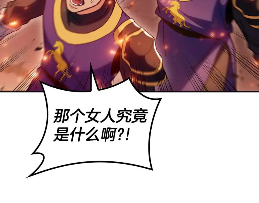 第300页