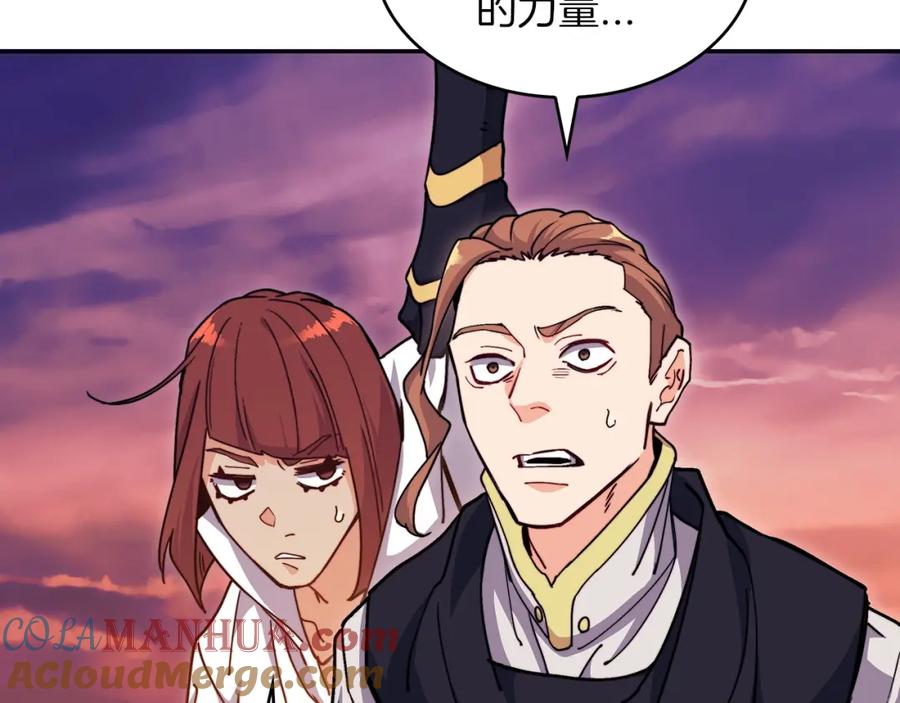 第314页