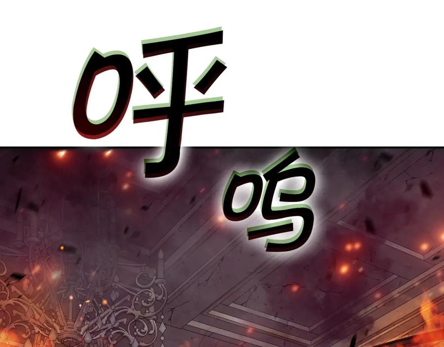 第336页