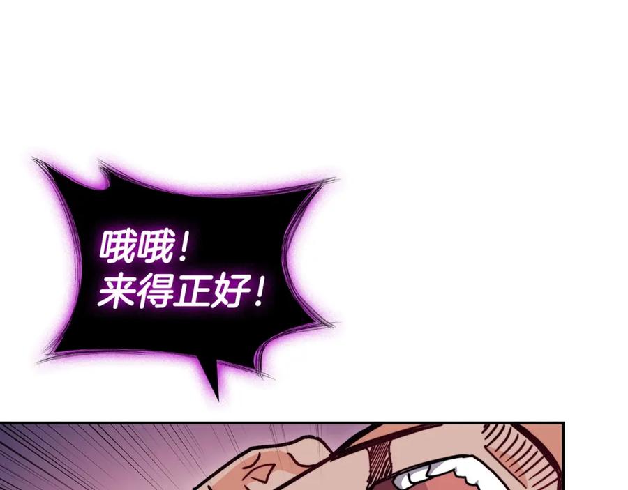 第358页