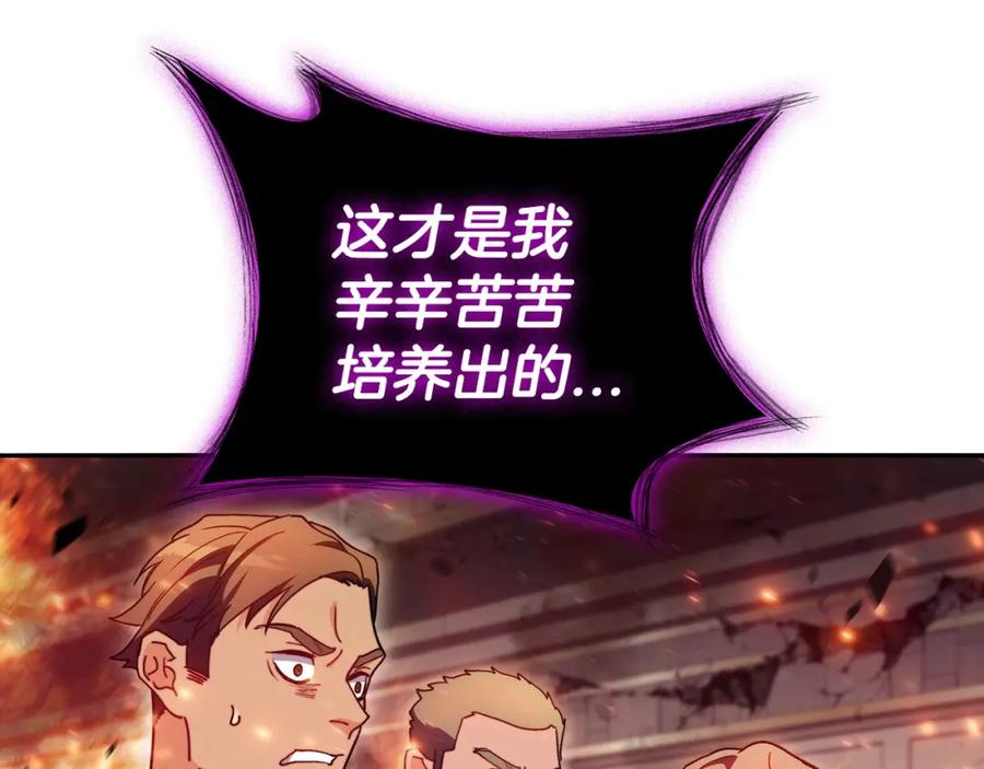 第366页