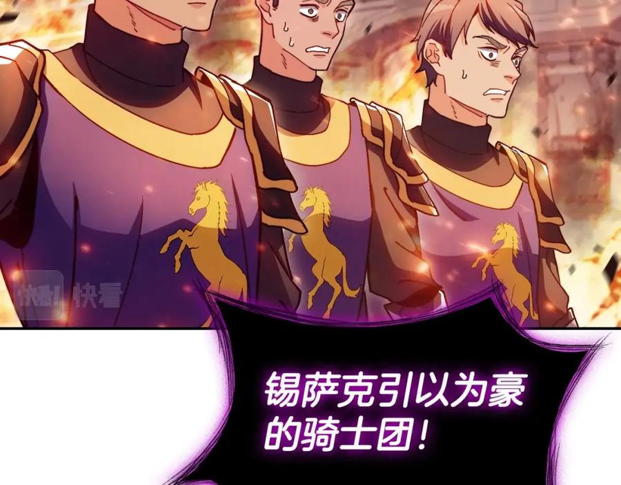 第368页