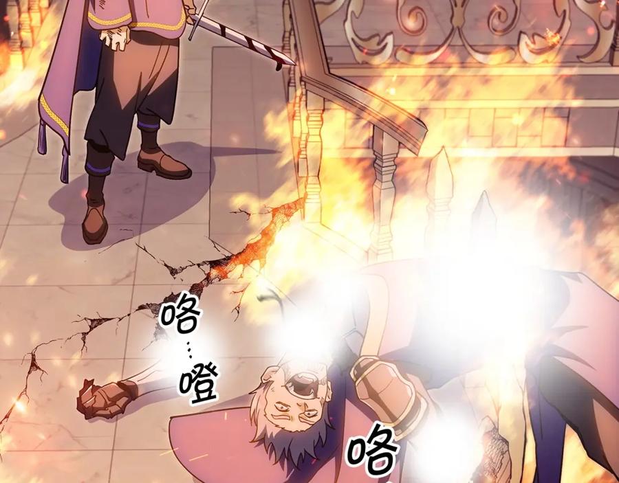 第388页