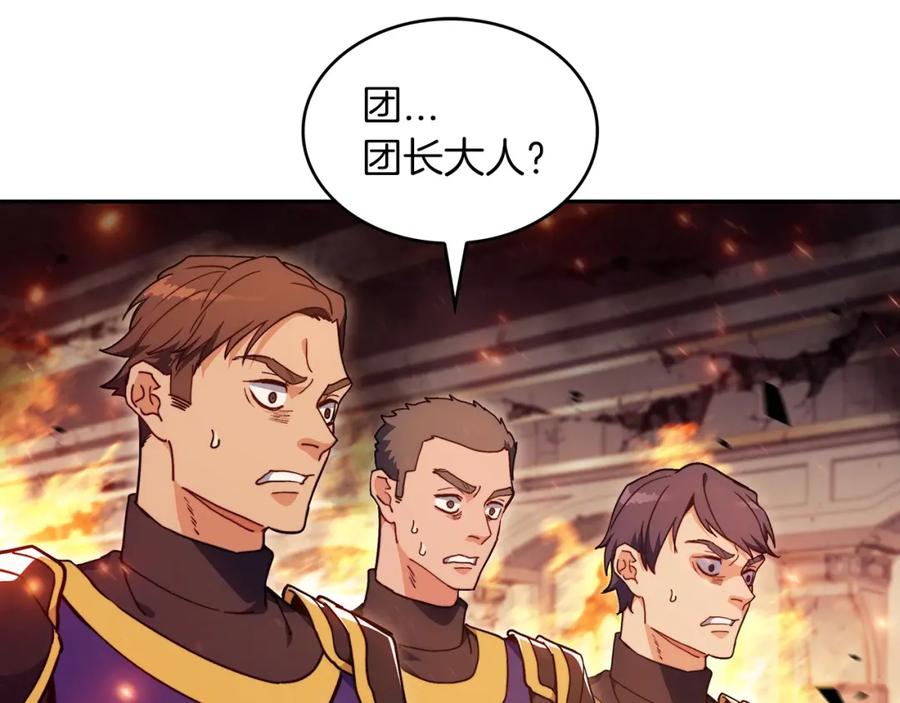第396页