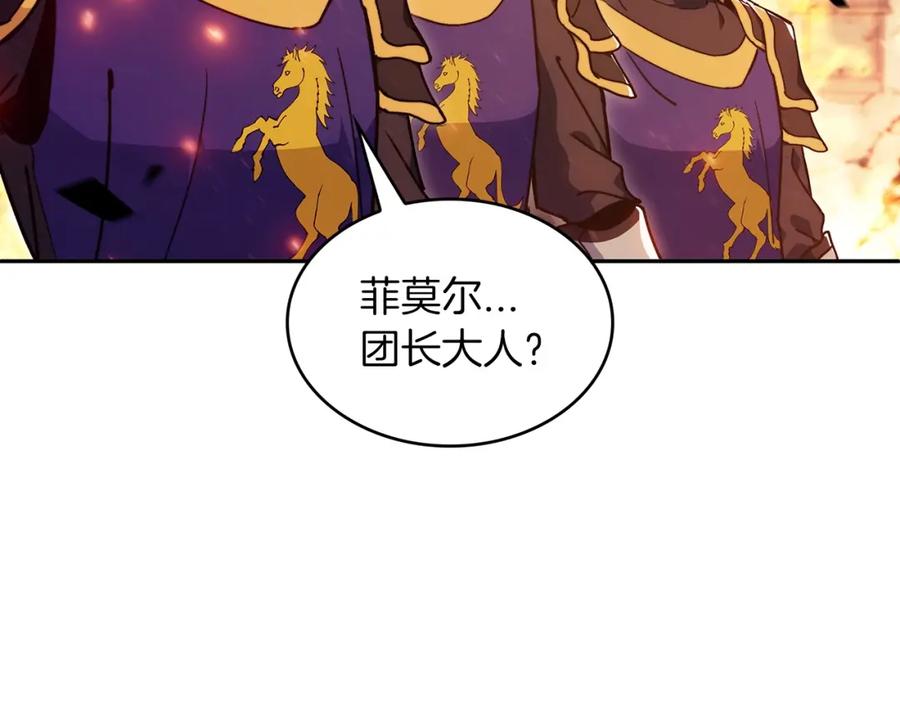 第398页