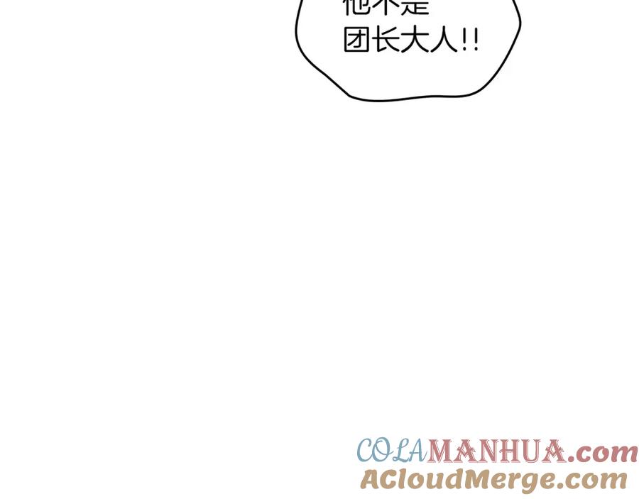 第410页