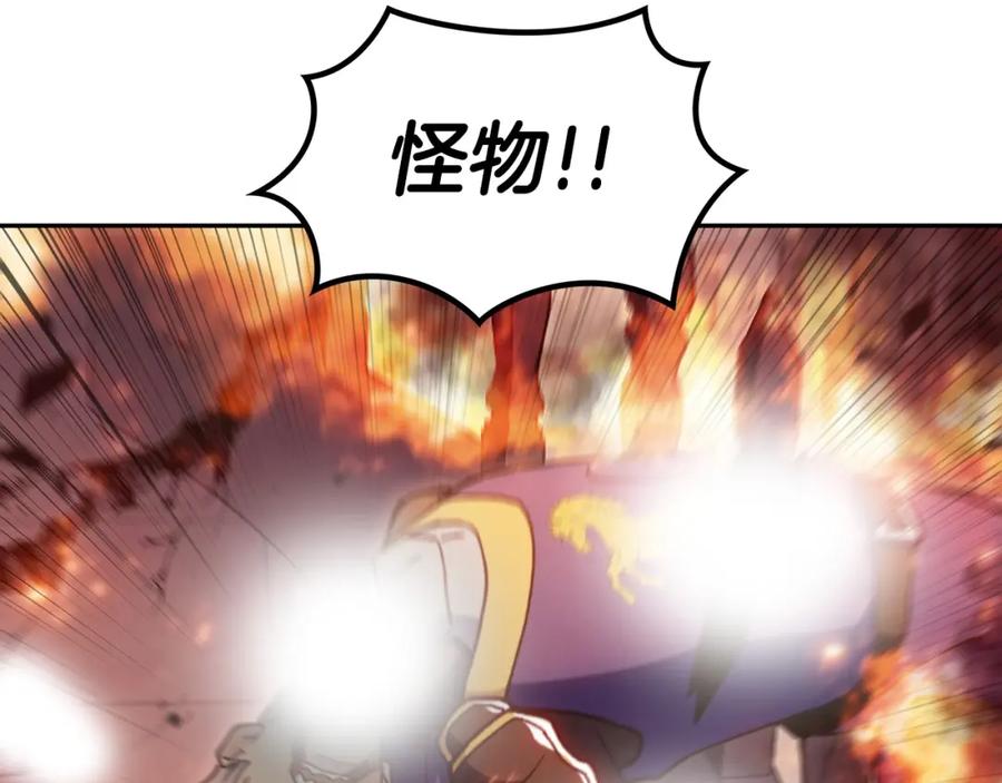 第412页