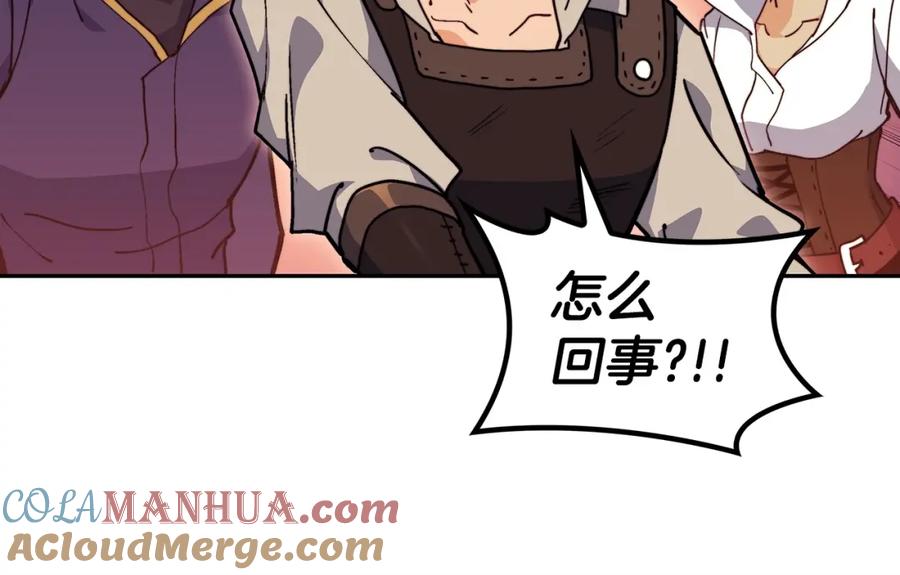 第194页