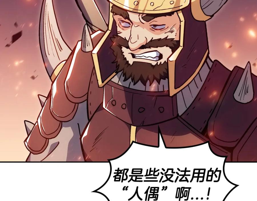 第224页