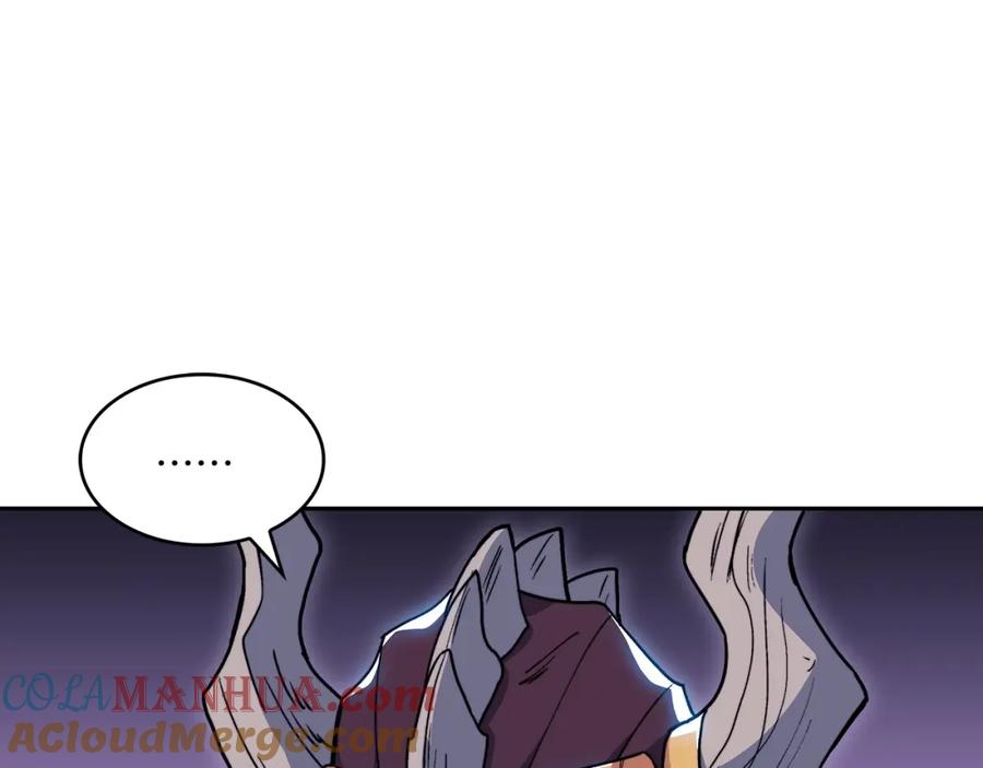 第234页