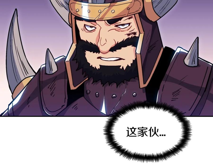 第236页