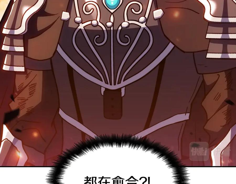 第244页