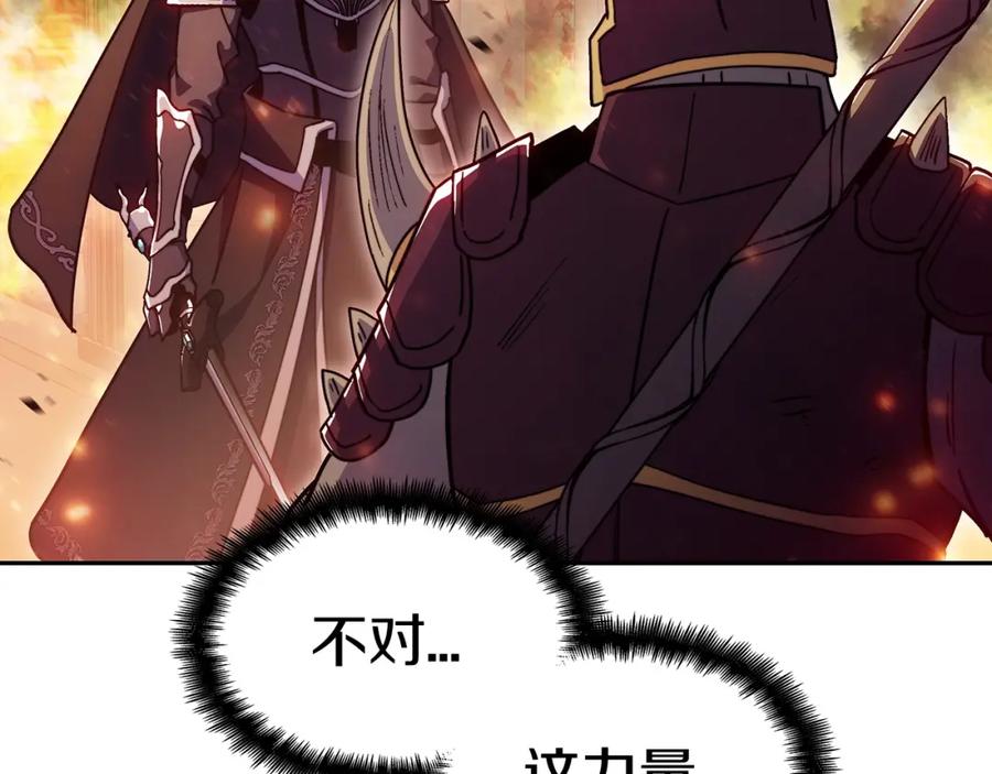 第252页