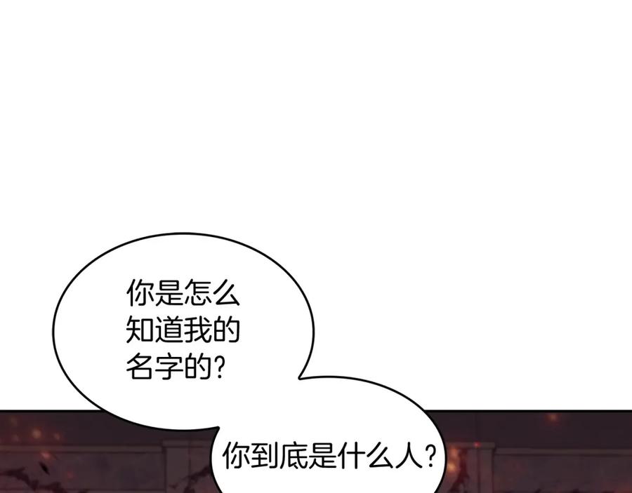 第270页