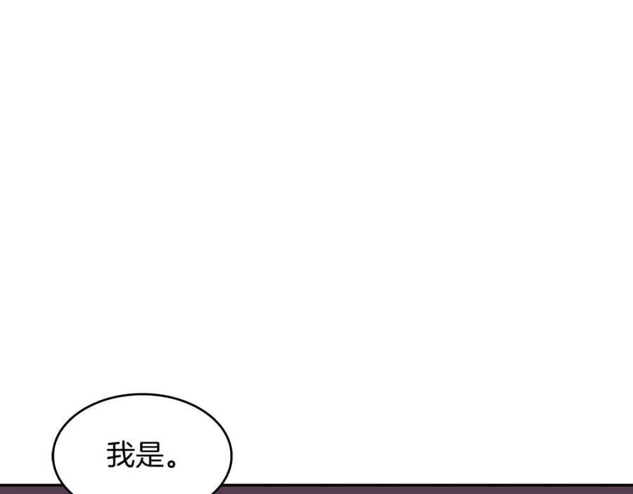 第276页