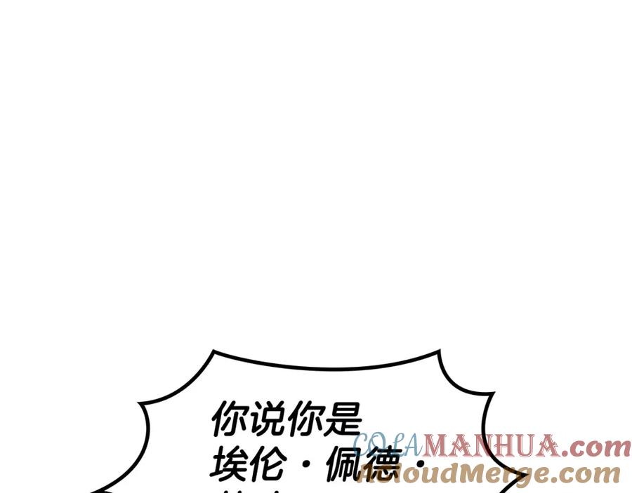第370页
