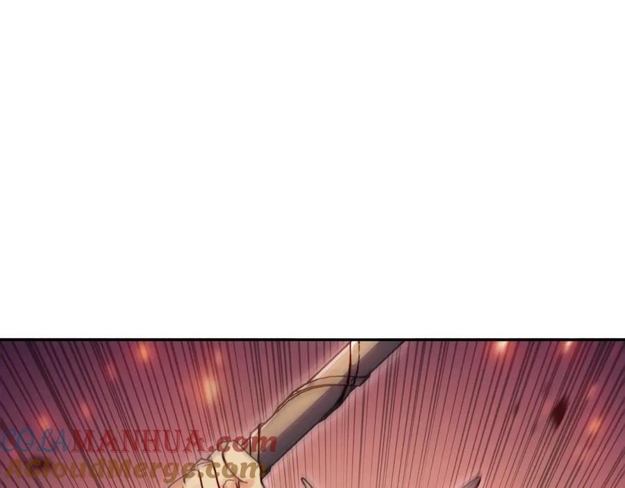 第410页