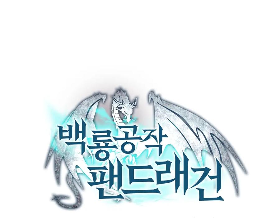 第220页