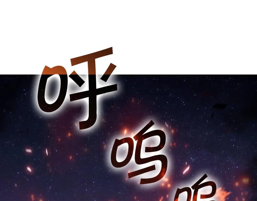 第224页