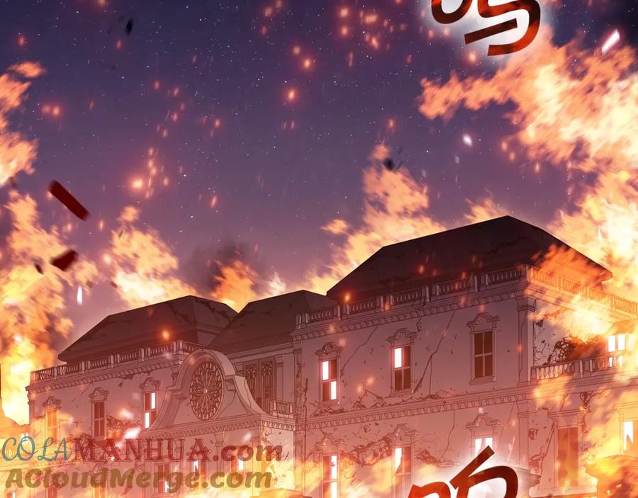 第226页