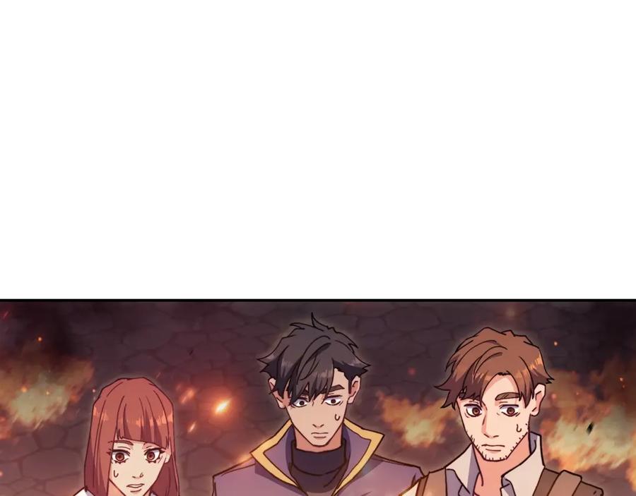 第230页