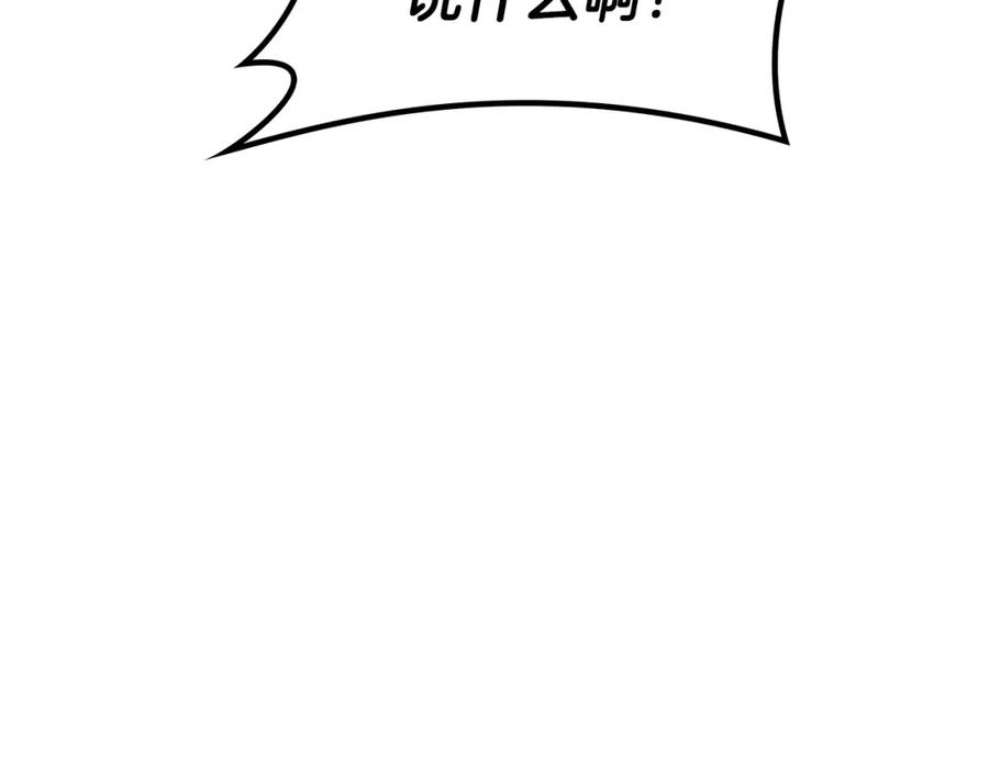 第264页