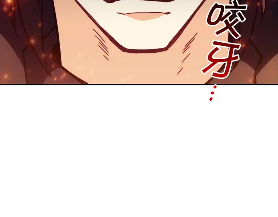 第286页