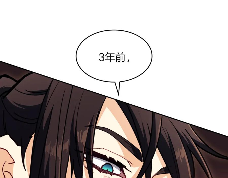 第302页