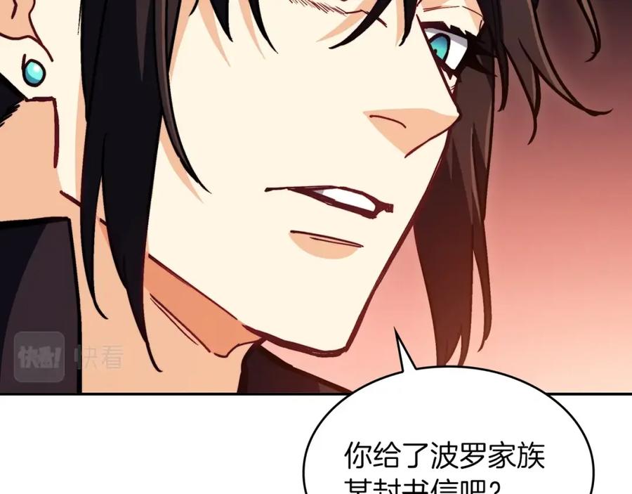 第304页