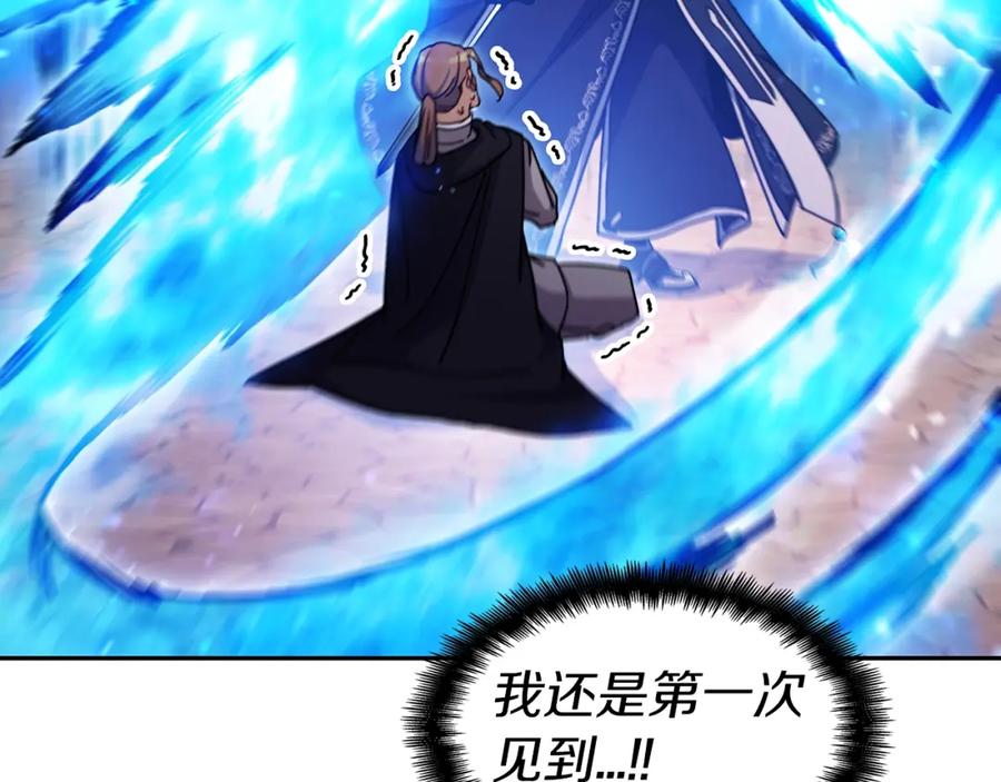 第350页