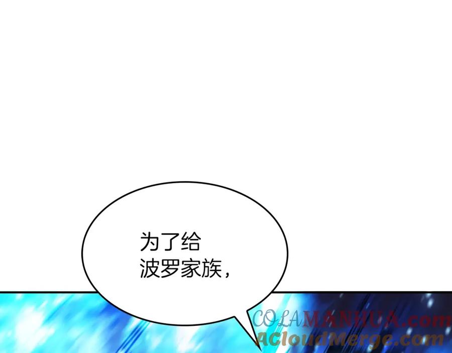 第354页