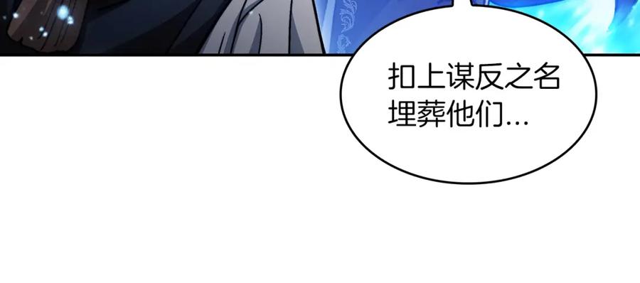 第358页