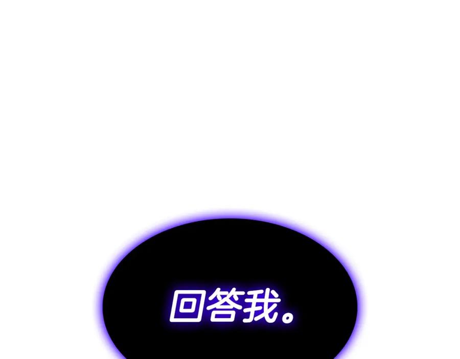 第366页