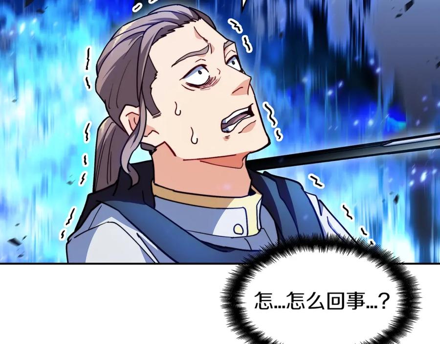 第376页