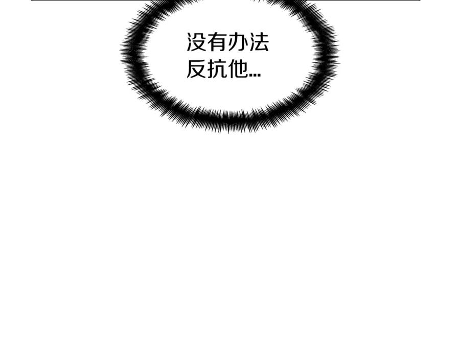第384页