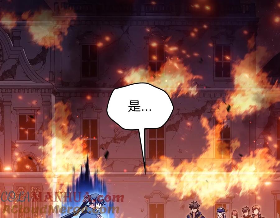 第410页