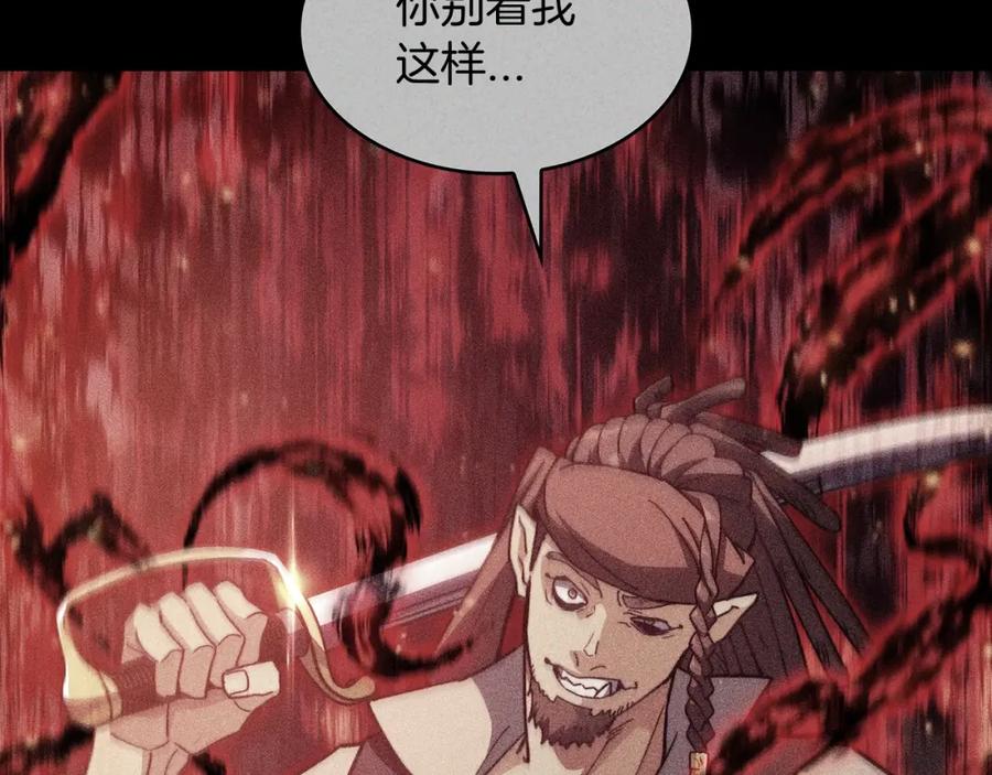 第464页