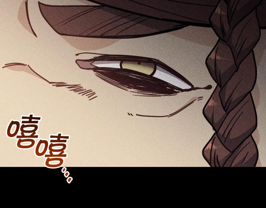 第472页