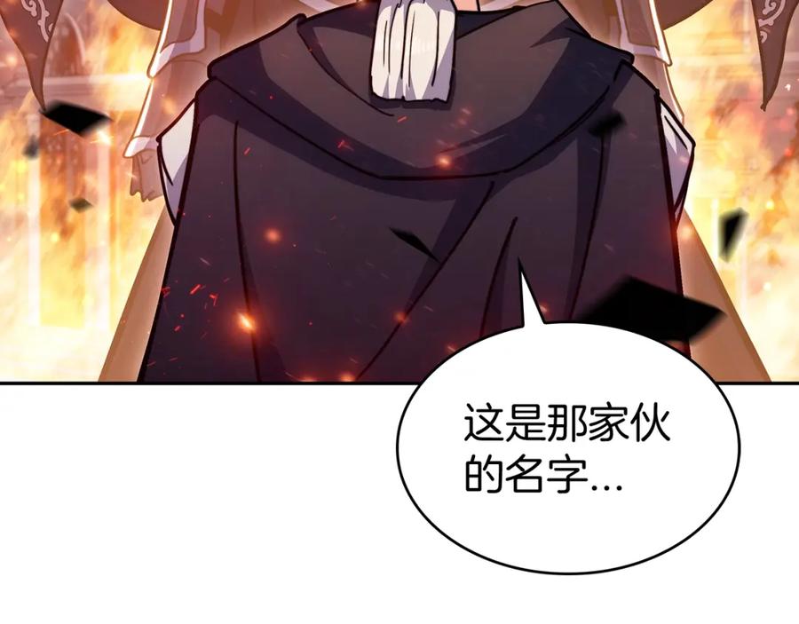 第488页