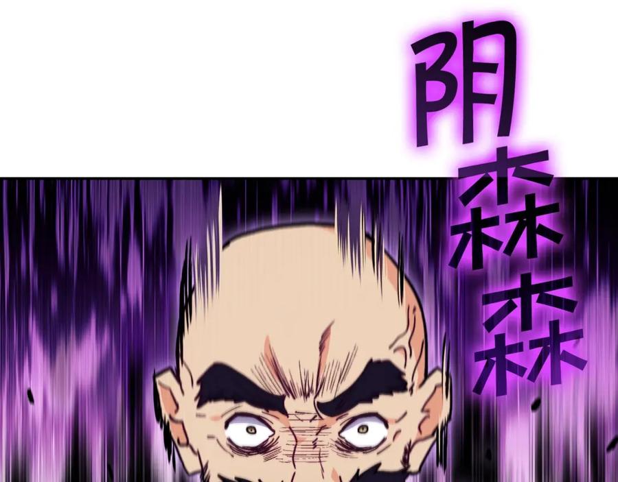 第190页