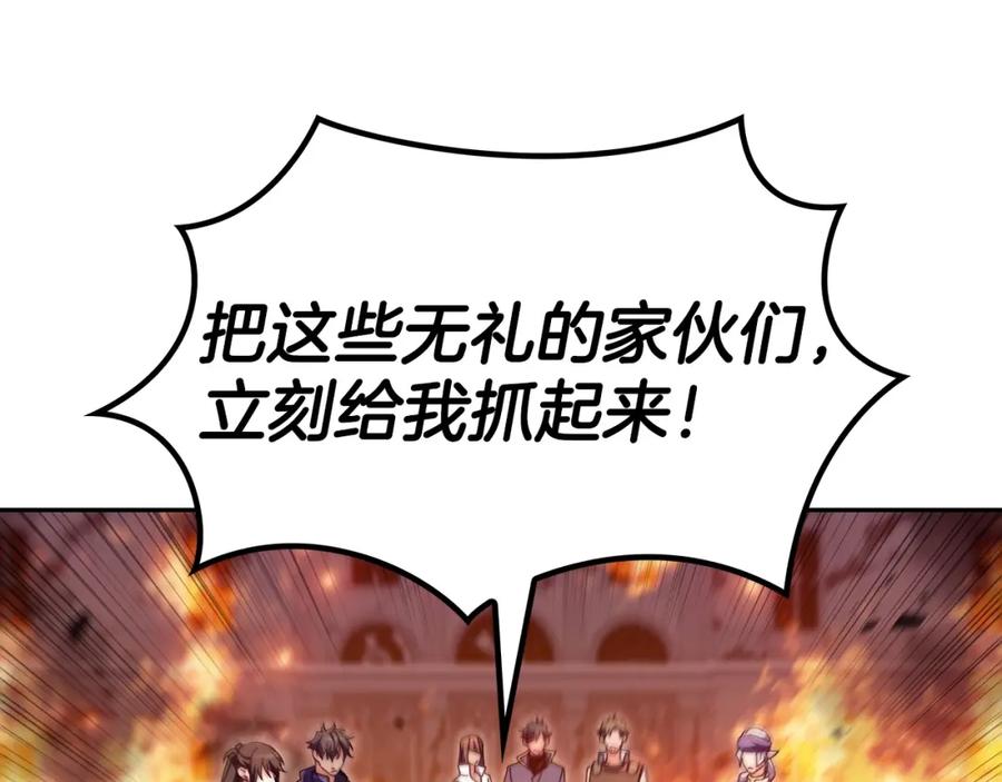 第212页