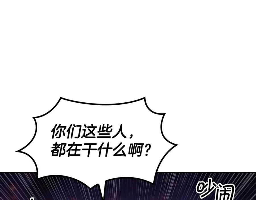 第220页