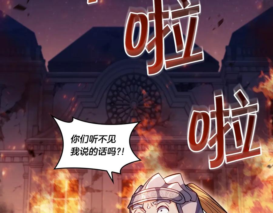 第232页