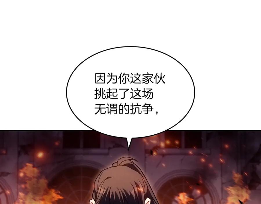 第238页