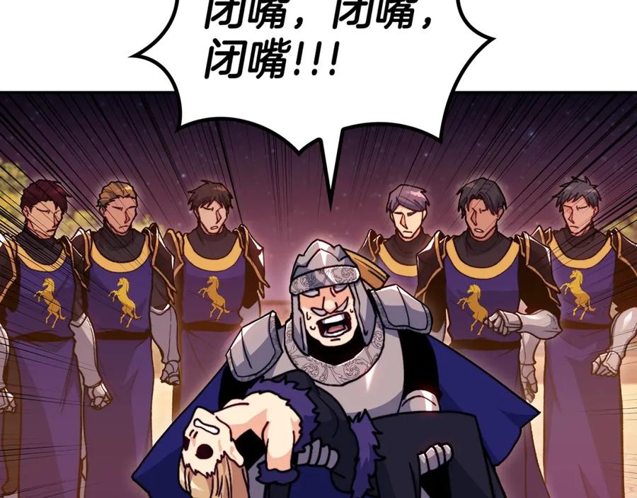 第264页