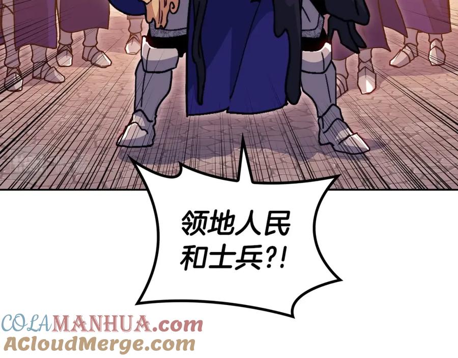 第266页
