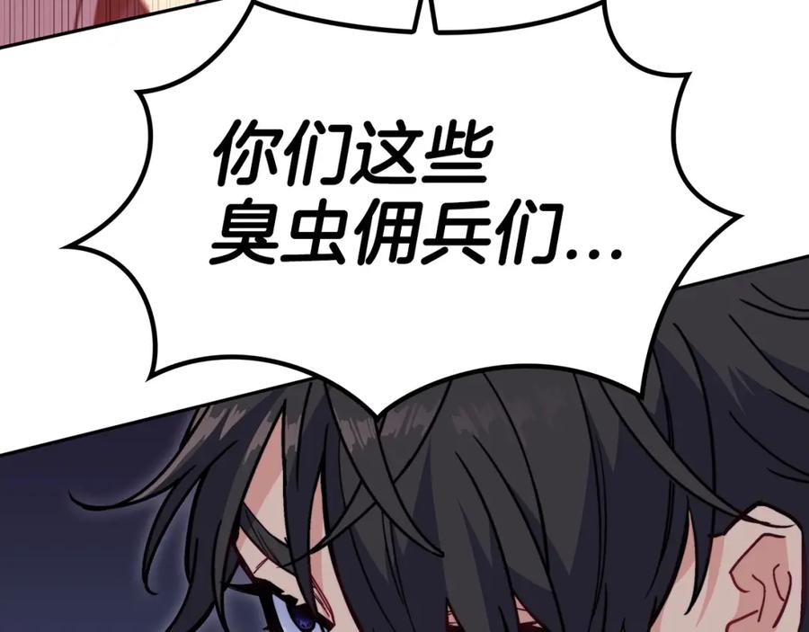 第280页