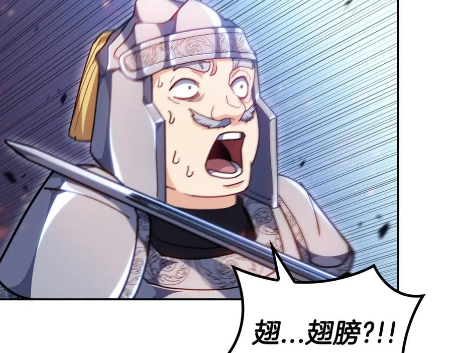 第336页
