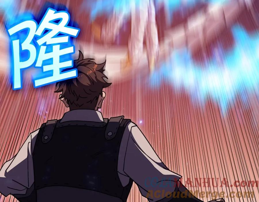 第410页