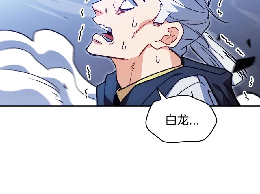 第424页